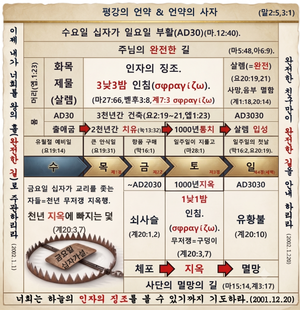 3d2f65c76a99638f9722a633f98376c2_1791160266_5365.png
