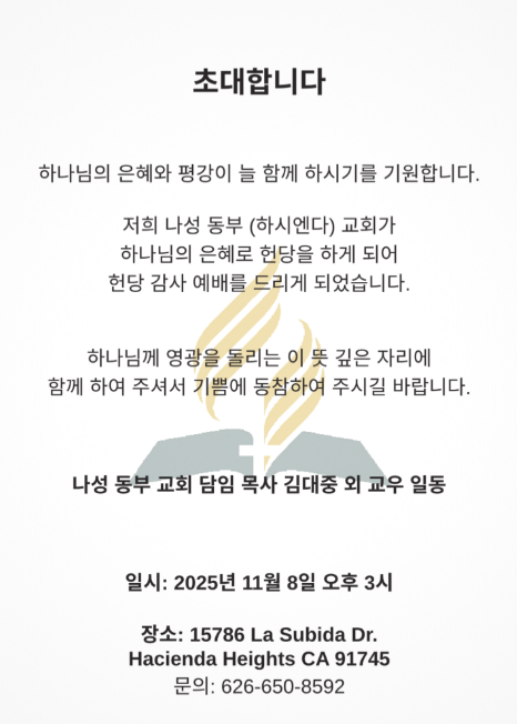 7f5f6dbdb121831525c5064aedf2aed3_1759900045_3581.png